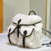 6930597ef09edb6de4c4f8de M23384 Louis Vuitton Introduces a New Backpack for Ski Season