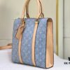 6930598ff09edb6de4c4f8f8 M46098 M59960 Light Blue Denim Sac Plat Cross Bag