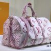 69305a64f09edb6de4c4fa45 M41416 Keepall Bandoulière 50