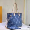 69305a73f09edb6de4c4fa61 Upgraded Original M40995 Medium Denim Jacquard Shopping Tote Bag 💋💋 Louis Vuitton New Neverfull, A Fresh Interpretation of the Iconic Handbag Exploring Refined Interior Details