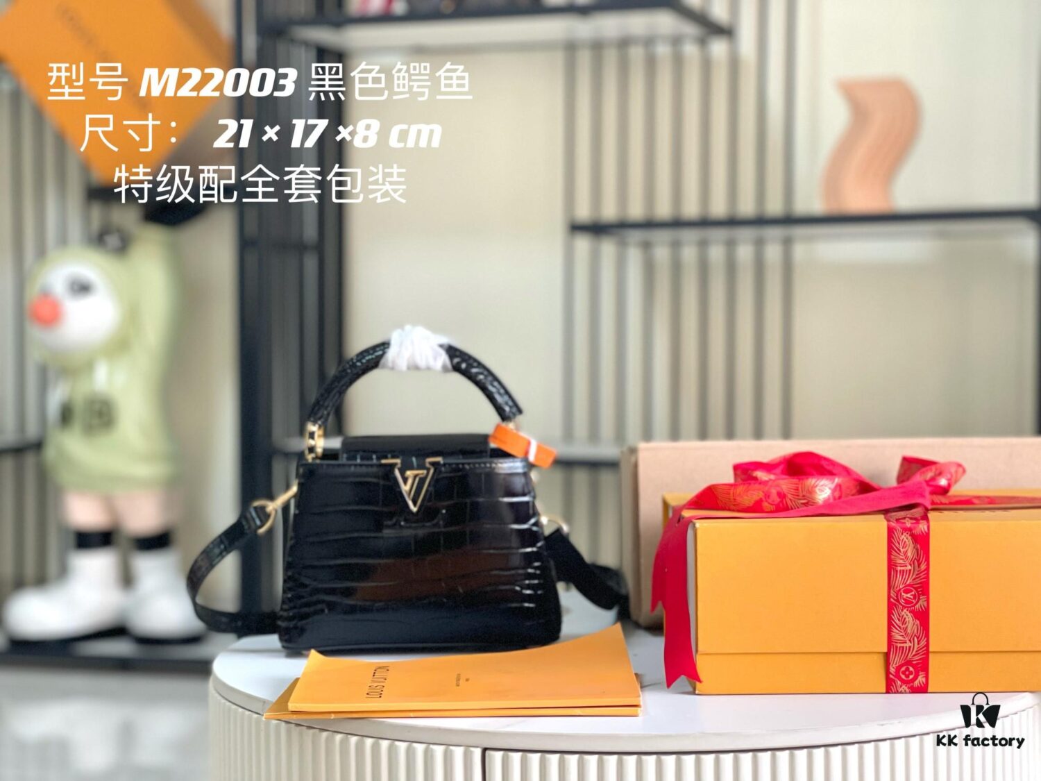 69305a98f09edb6de4c4fa95 Supreme Quality Full Packaging 【Premium Original Leather M22203💋 N93429 Black Shiny Crocodile-Texture Gold Clasp】