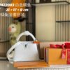 69305aadf09edb6de4c4fab6 Top Grade Complete Packaging 【Premium Original Leather M22203💋 N93429 White Shiny Crocodile-Texture with Gold Clasp】