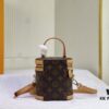 Upgraded Original Version [Exclusive Real Photo M82952 Monogram Yellow Flower] This Nano Cannes Handbag features a cylindrical silhouette crafted from Monogram canvas, echoing the design of a makeup pouch.