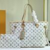69305b6df09edb6de4c4fc13 M40995 Medium Shopping Bag 💋💋 Louis Vuitton New Neverfull, A Fresh Take on a Classic Handbag