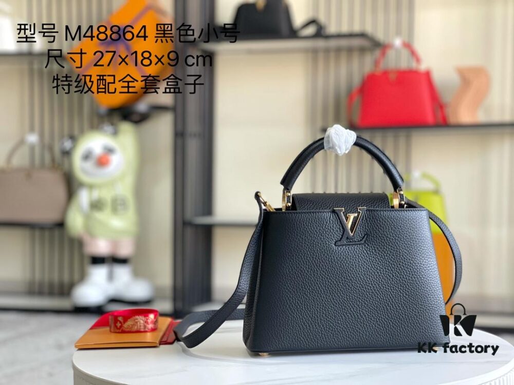 Supreme Grade Full Set Packaging [Premium Original Leather M48864 Small Size M94517 Black with Gold Hardware]
