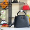 Supreme Grade Full Set Packaging [Premium Original Leather M48864 Small Size M94517 Black with Gold Hardware]