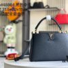 Top Grade Complete Set Packaging [Premium Original Factory Leather 💋 M48864 Medium Size M42259 Black with Gold Hardware]