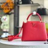 Premium Full Set Packaging [Top Quality Original Factory Leather 💋 M43935 Red Mini Gold Hardware]
