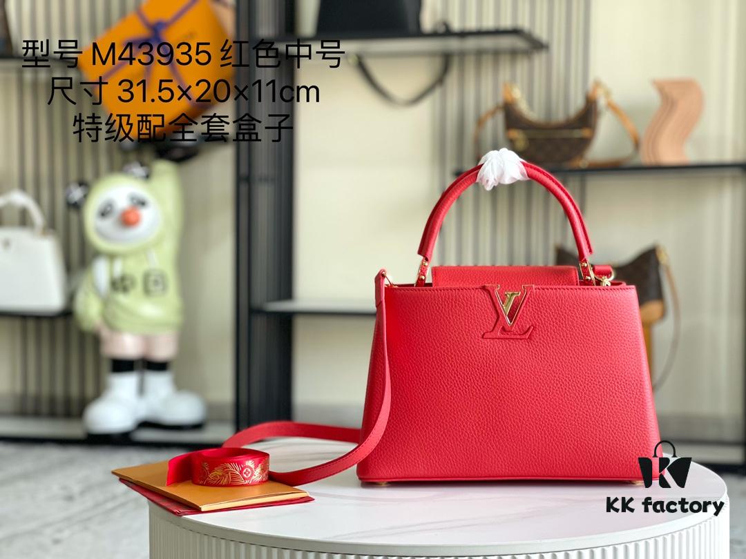 69305c0af09edb6de4c4fcfb Top Grade Full Set Packaging 【Premium Original Factory Leather 💋 M43935 M42259 Red Medium with Gold Hardware】