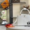 Top Grade Full Set Packaging [Premium Original Leather M55832 Medium Size White with Gold Hardware]