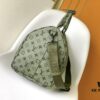 69305c67f09edb6de4c4fda5 M23962 Top-Quality Original Design Keepall Bandoulière 45 Travel Bag from the Monogram Tones Collection