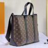 69305cc4f09edb6de4c4fe48 Upgraded Original Week-End Tote M45734 M45733 Louis Vuitton Classic Week-End Bag in Monogram Macassar Canvas with Exterior Phone Pocket