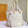 69305ce4f09edb6de4c4fe8c M40995 Medium Shopping Bag 💋💋 Louis Vuitton New Neverfull, A Fresh Take on a Classic Handbag