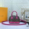Upgraded Original Version [Alma Nano Shell Bag] M82717 Vintage