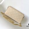 69305d8ef09edb6de4c4ffc0 Wallet On Chain Metis Chain Bag in Grainy Mjs Monogram Empreinte Leather, Black M82637 and White M82836
