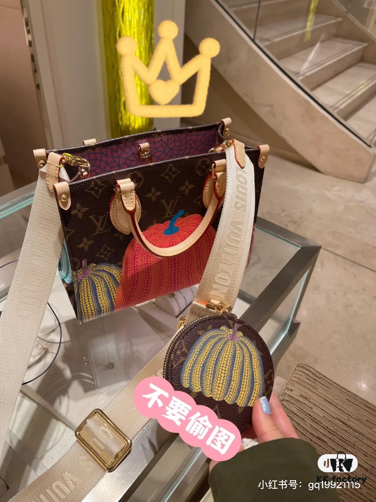 69305dcff09edb6de4c50038 M46467 M45654 LV x YK OnTheGo Small Handbag