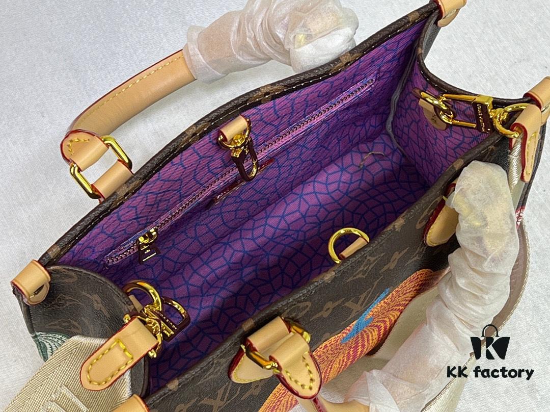 69305dd4f09edb6de4c50042 M46467 M45654 LV x YK OnTheGo Small Handbag