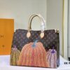 69305dd8f09edb6de4c50048 M46467 M44571 LV x YK OnTheGo Large Tote Bag