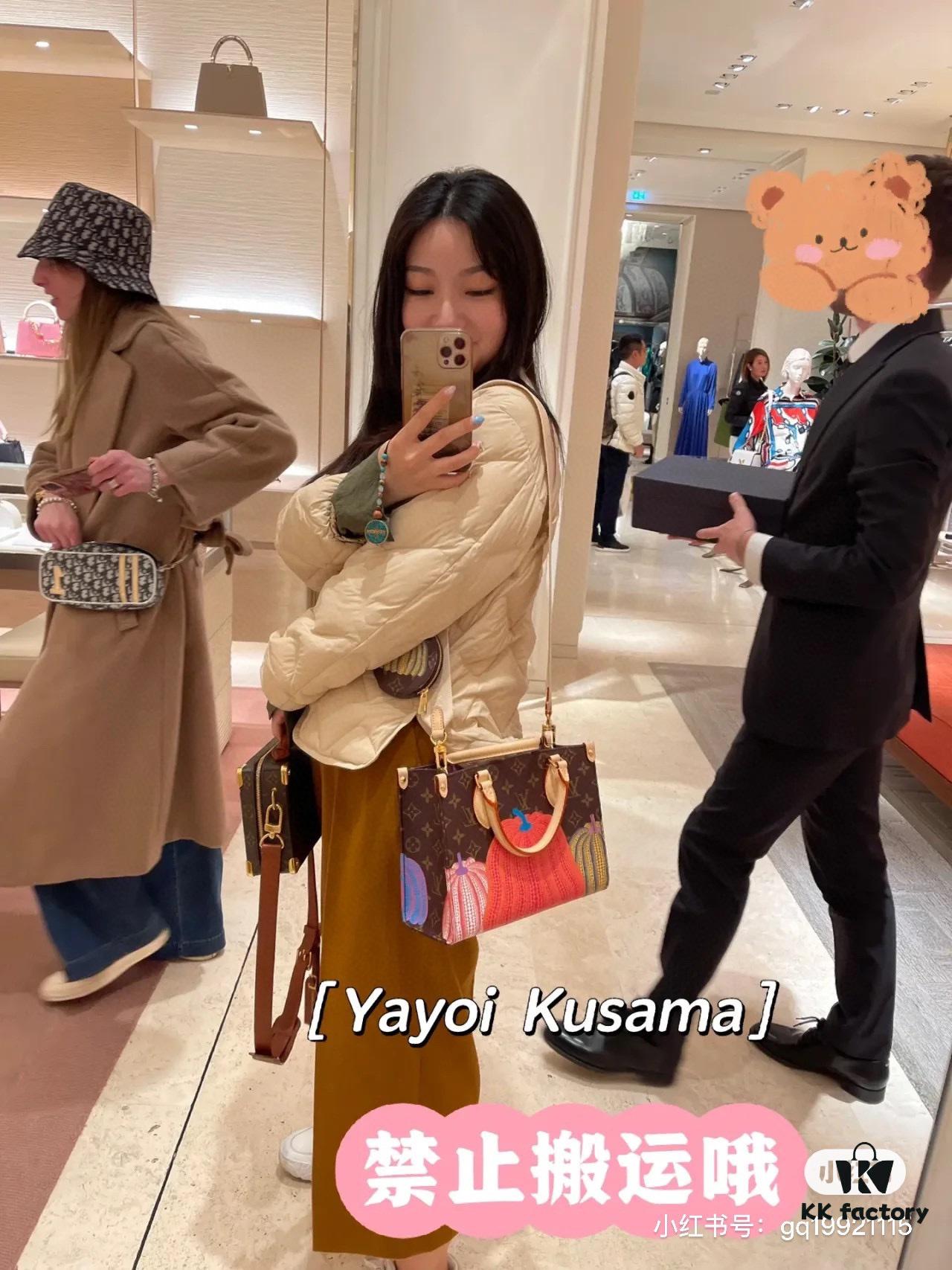 69305dedf09edb6de4c5007b M46467 M45654 LV x YK OnTheGo Small Handbag