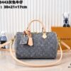 69305e60f09edb6de4c50166 M13443 M40391 Denim Jeans Louis Vuitton x Takashi Murakami Cherry Monogram Bag