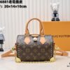 69305e6cf09edb6de4c50176 Upgraded Original M46881 LV Pillow from Louis Vuitton's Latest Collection
