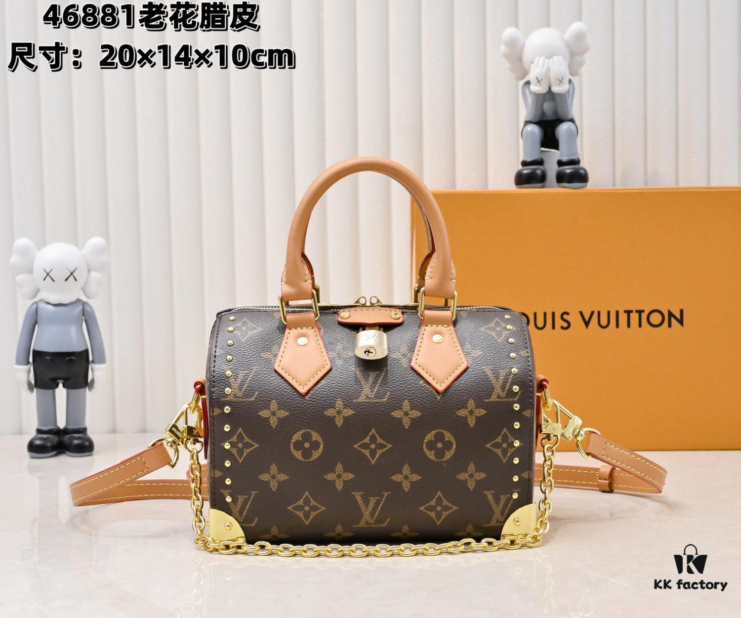 69305e6cf09edb6de4c50176 Upgraded Original M46881 LV Pillow from Louis Vuitton's Latest Collection