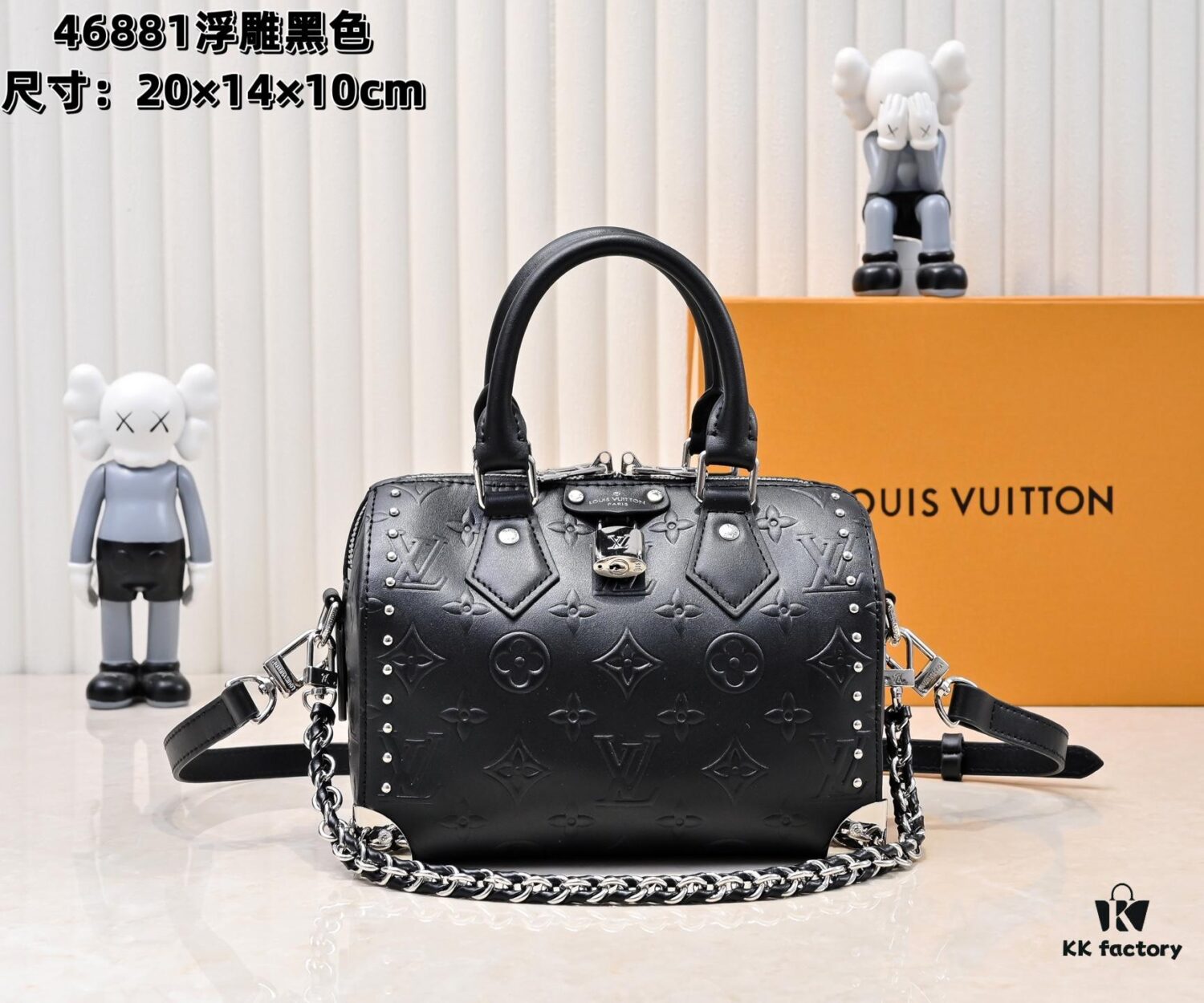 Upgraded Original M46881 LV Pillow This Season's Louis Vuitton Runway Piece