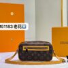 69305e92f09edb6de4c501c9 M51183 Small Open Smile Box Bag LV Vintage Monogram Classic Shoulder Bag