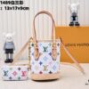 69305f49f09edb6de4c50348 M81489 M13619 LV Longshang Village White Tricolor Upgrade Nano Bucket Bag from Match Series