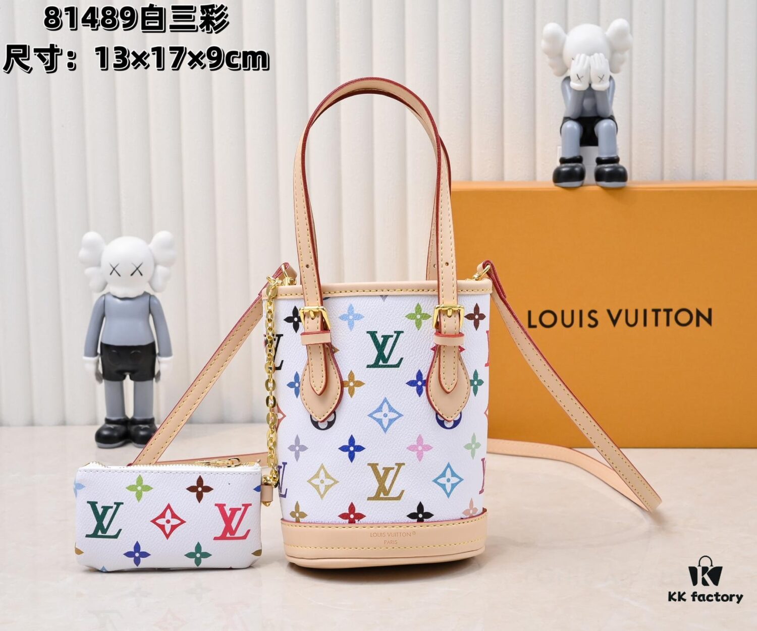 69305f49f09edb6de4c50348 M81489 M13619 LV Longshang Village White Tricolor Upgrade Nano Bucket Bag from Match Series