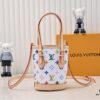 69305f49f09edb6de4c50349 M81489 M13619 LV Longshang Village White Tricolor Upgrade Nano Bucket Bag from Match Series