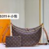 69305f93f09edb6de4c503f5 Upgraded Version ⬇️ M46311 Large Moon Bag Classic Monogram with Yellow Flower LV Marel Vintage Handbag