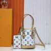 69305fcaf09edb6de4c5045e M81489 M13619 Lv➰ Longshang Village White Tricolor Upgrade Nano Bucket Bag