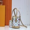 69305fcbf09edb6de4c50460 M81489 M13619 Lv➰ Longshang Village White Tricolor Upgrade Nano Bucket Bag