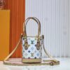69305fcdf09edb6de4c50463 M81489 M13619 Lv➰ Longshang Village White Tricolor Upgrade Nano Bucket Bag