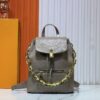 693060cdf09edb6de4c5061e M13357 Coussin Backpack Small Bag