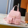 Upgraded Original M12987 M47074 M47072 M47106 BACKUP Backpack