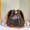 69306103f09edb6de4c50697 Retro Bucket Bag Small Size ⬇️ M42224 M42225