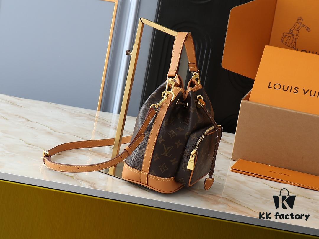 69306115f09edb6de4c506ba Noe Cargo Mini Bag in Shiny Calfskin Leather M14199 M14017