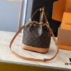 69306116f09edb6de4c506bd Noe Cargo Mini Bag in Shiny Calfskin Leather M14199 M14017