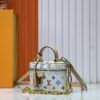 69306164f09edb6de4c5076b Murakami Takashi White Tricolor Upgrade Original Version M47125 M42264 Vanity Chain Pouch
