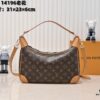 693061aef09edb6de4c50801 Upgraded Original M14196 Monogram Unisex 2025 Early Spring Soft Leather Series Horn Hobo Bag