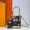 693061bcf09edb6de4c50821 M81489 Lv Longshang Village Cherry Blossom Upgrade Nano Bucket Bag from Match Collection