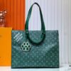 69306236f09edb6de4c50945 M12683 Sac Plat 24H Bag in Vibrant Monogram Heritage Canvas