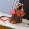 693062eef09edb6de4c50ae9 Upgraded Original M11607 M11533 M11630 Steamer Crossbody Bag