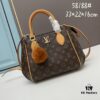 69306313f09edb6de4c50b38 New LV Monogram Leather Handheld Shoulder Crossbody Bag, Model 58188, with Long Strap, 2022 New Fashion Women's Bag, Large Capacity