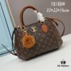 69306314f09edb6de4c50b3b New LV Monogram Leather Handheld Shoulder Crossbody Bag, Model 58188, with Long Strap, 2022 New Fashion Women's Bag, Large Capacity