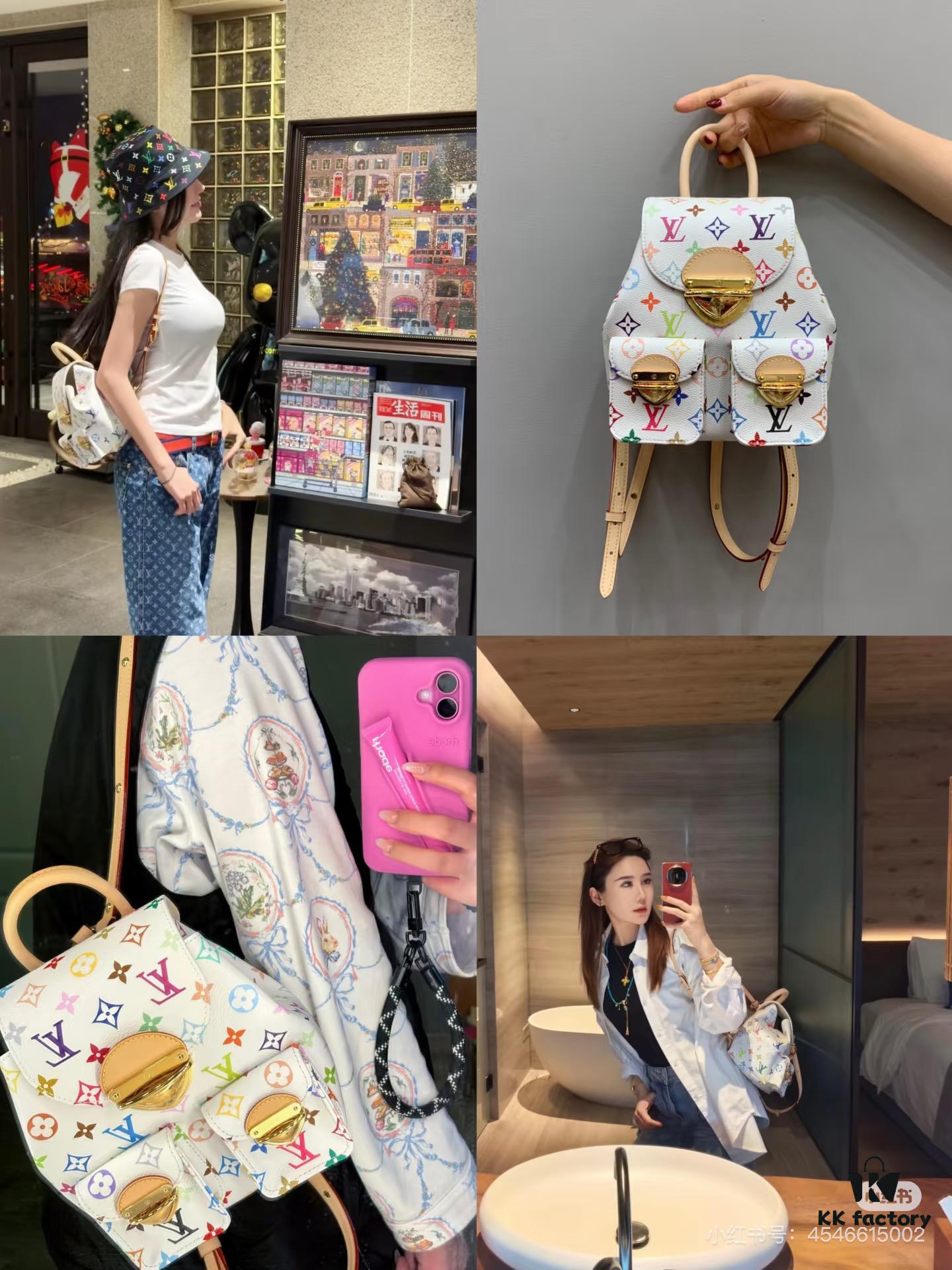 693063f86e68136f4d9a43d3 VENICE Backpack M13081-M46836 White Multicolor (Takashi Murakami)