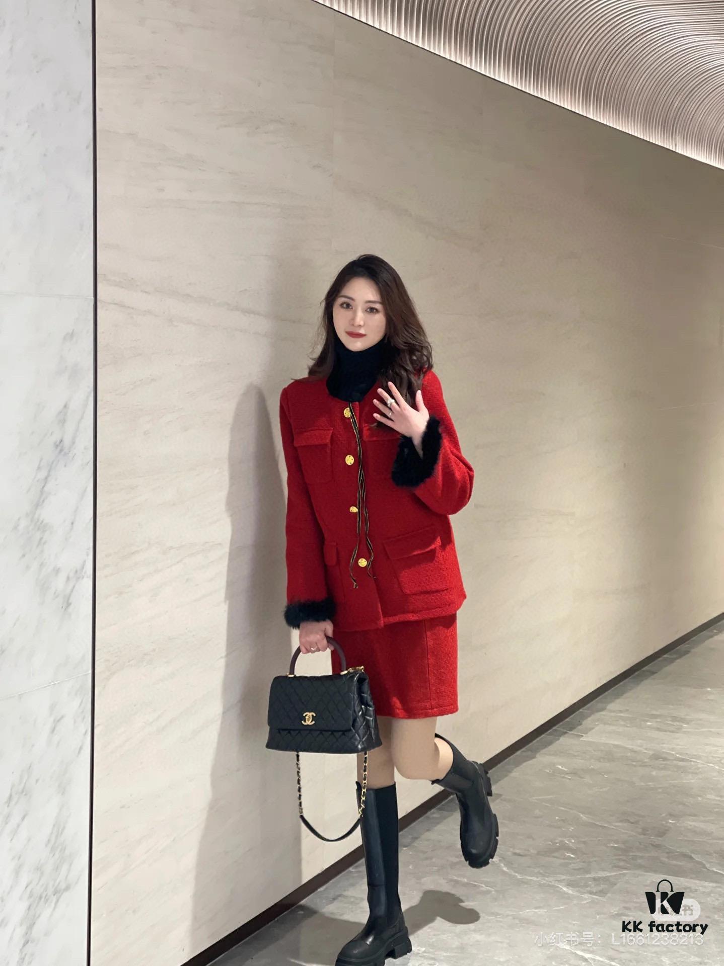 Chanel Coco Handle in Black Shiny Calfskin with Red Handle