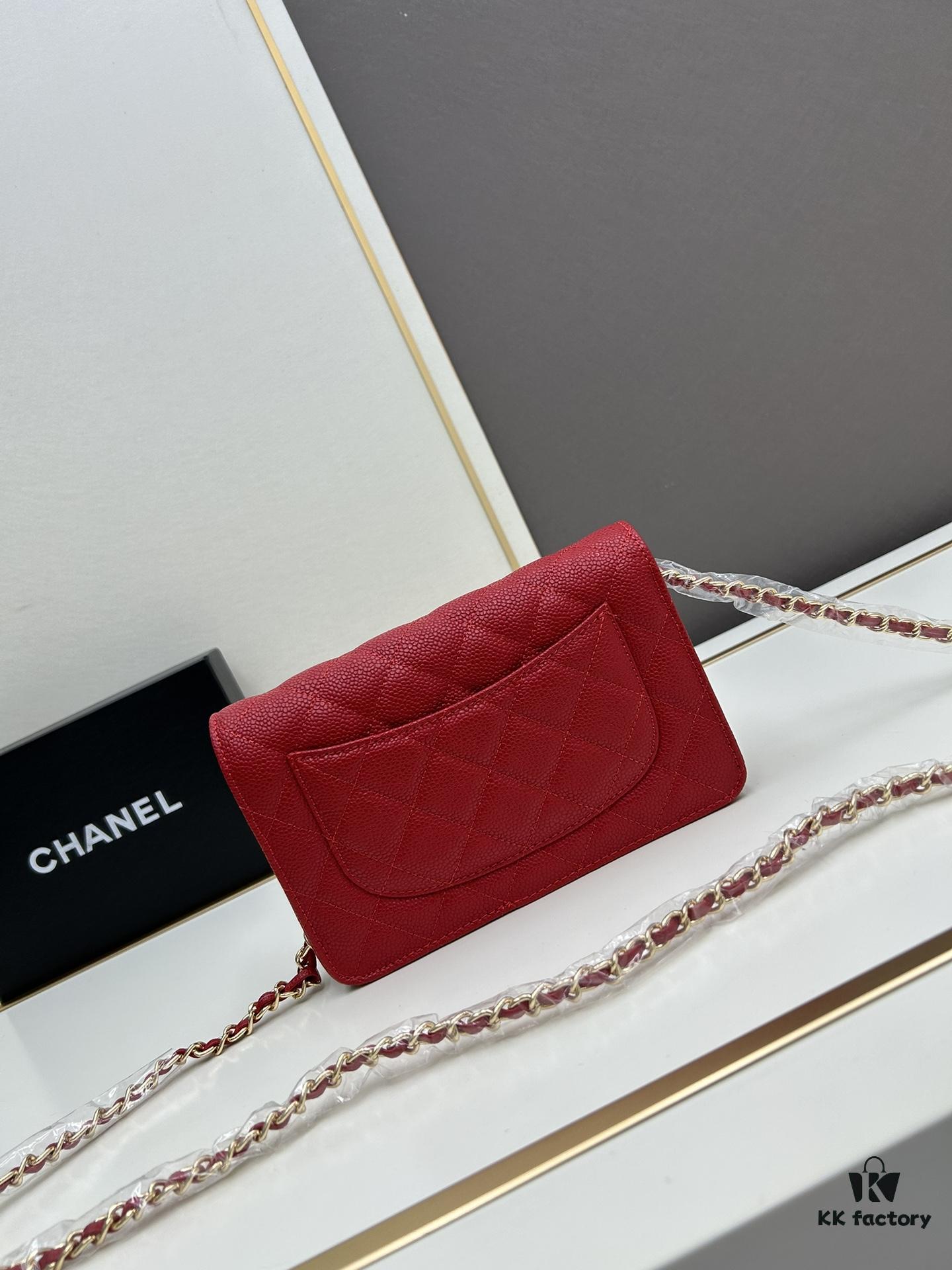 693064216e68136f4d9a441b Chanel WOC Classic Fortune Bag with Box (33814 Ball Texture) - Can Be Worn as Crossbody, Shoulder or Clutch